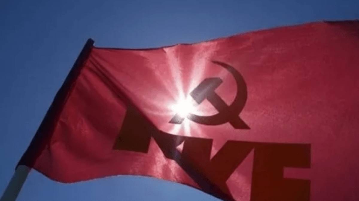 ΚΚΕ: Εδώ και τώρα τα οφειλόμενα σε όλους τους συνταξιούχους