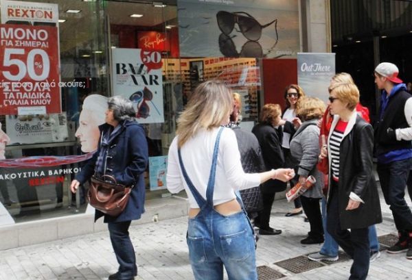 Εκτός πλαισίου ΕΣΠΑ το Ανοικτό Κέντρο Εμπορίου στην Αθήνα