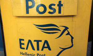 Ειδικές εκπτώσεις από τα ΕΛΤΑ για τη διακίνηση εκλογικού υλικού