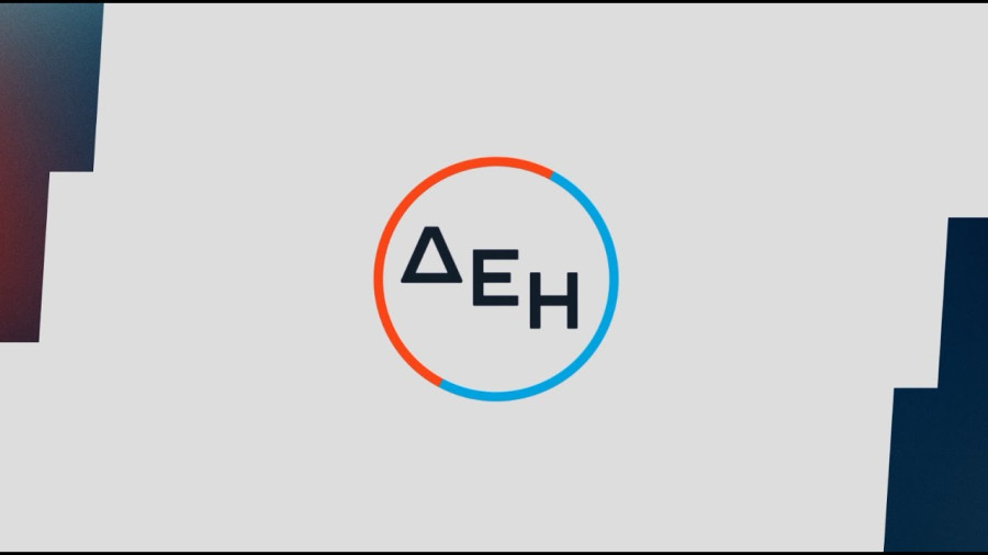 ΔΕΗ: Ο Αλέξης Παΐζης αναπληρωτής CEO Λειτουργιών Παραγωγής