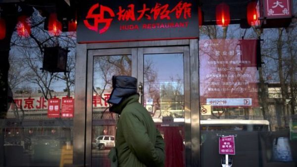 Κίνα: Εντοπίστηκαν εστιατόρια που χρησιμοποιούσαν όπιο στα φαγητά!