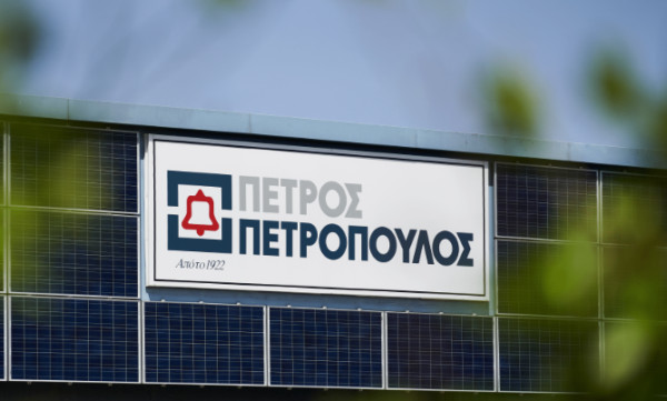 Πέτρος Πετρόπουλος: Στις 18/7 η καταβολή μερίσματος €0,3079687713 ανά μετοχή