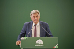 Απάντηση Φαραντούρη σε Μαρινάκη για κόκκινα δάνεια: Σύμφωνη με το Ευρωπαϊκό Δίκαιο η πρόταση ΠΑΣΟΚ