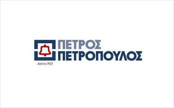 Πετρόπουλος: Στις 15/6 η ΓΣ για τη διανομή μερίσματος