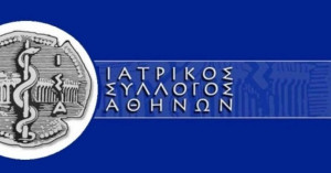 Ηλεκτρονική συνταγογράφηση: Εξώδικο ΙΣΑ στην ΗΔΙΚΑ-Γεωργιάδης: Μικρά και αντιμετωπίσιμα προβλήματα