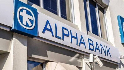Alpha Bank: Εντείνεται η αβεβαιότητα λόγω πληθωρισμού και ενεργειακού κόστους