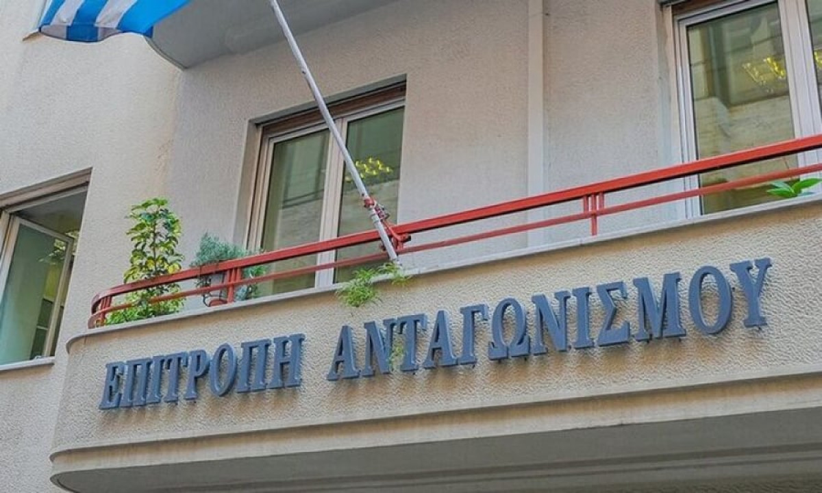 Επ. Ανταγωνισμού: Εγκρίθηκε η εξαγορά της Unison από Mytilineos