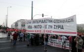 Αντιπολεμική πορεία για τη Συρία σε Αθήνα και Θεσσαλονίκη