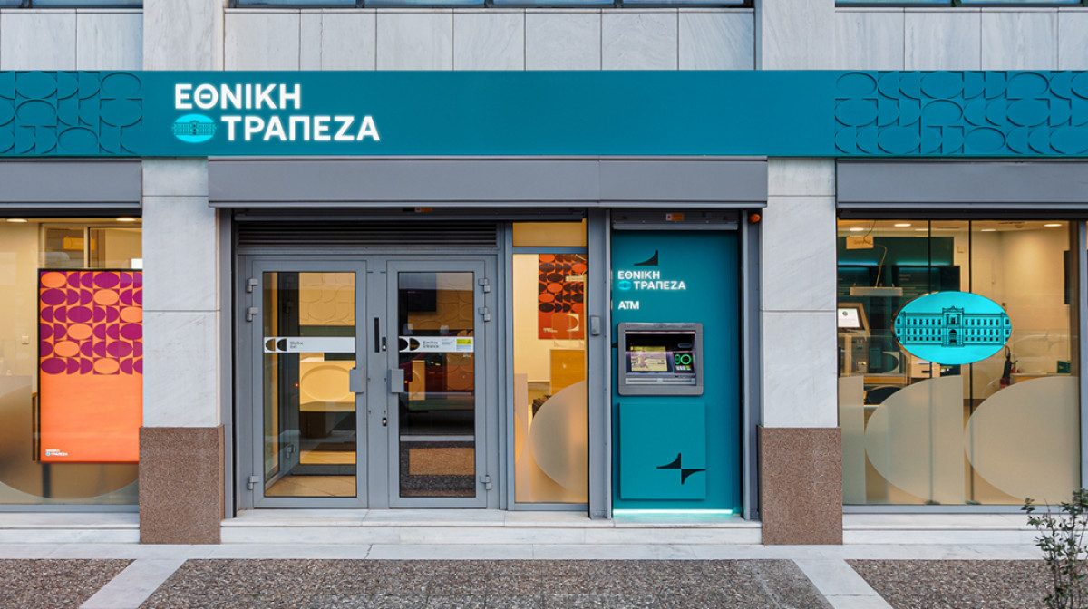 Εθνική Τράπεζα: Στις 25/7 η ΓΣ για την διανομή μερίσματος