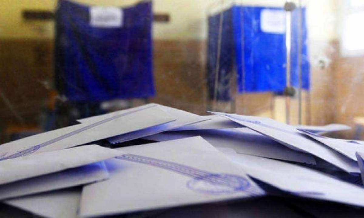 Προβάδισμα 7,7 μονάδων της ΝΔ έναντι του ΣΥΡΙΖΑ δείχνει δημοσκόπηση