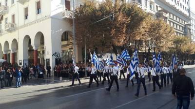 Θεσσαλονίκη: Ολοκληρώθηκε η μαθητική παρέλαση για την 28η Οκτωβρίου