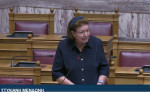 Image on Reporter.gr