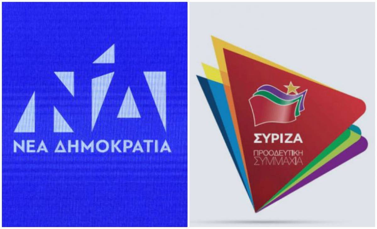 «Πόλεμος» ΝΔ-ΣΥΡΙΖΑ με αλληλοκατηγορίες για παρακράτος