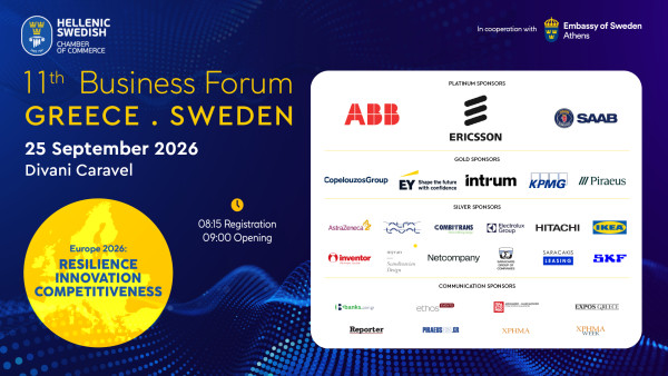 Το 11th Business Forum Greece-Sweden στις 24/9 στο Divani Caravel: Ομιλητές, Συντονιστές και Πρόγραμμα