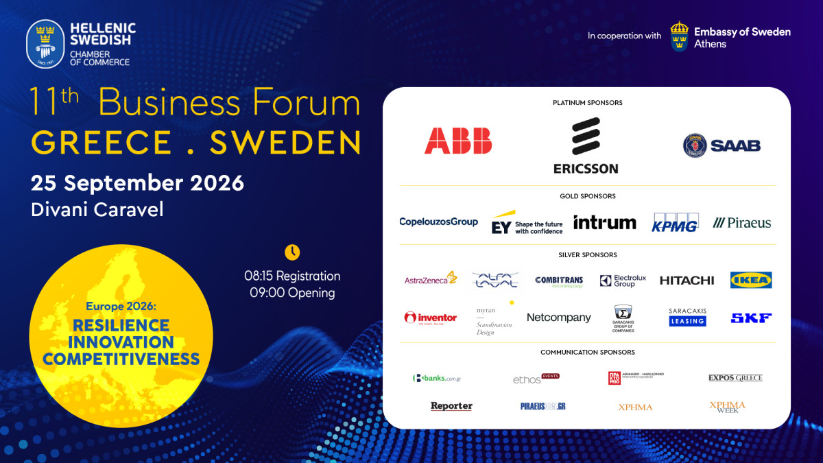 Το 11th Business Forum Greece-Sweden στις 24/9 στο Divani Caravel: Ομιλητές, Συντονιστές και Πρόγραμμα