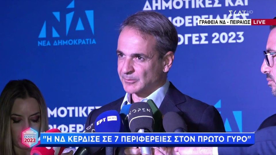 Το 13 στα 13 μάλλον χάθηκε, αλλά δεν έγινε και τίποτε