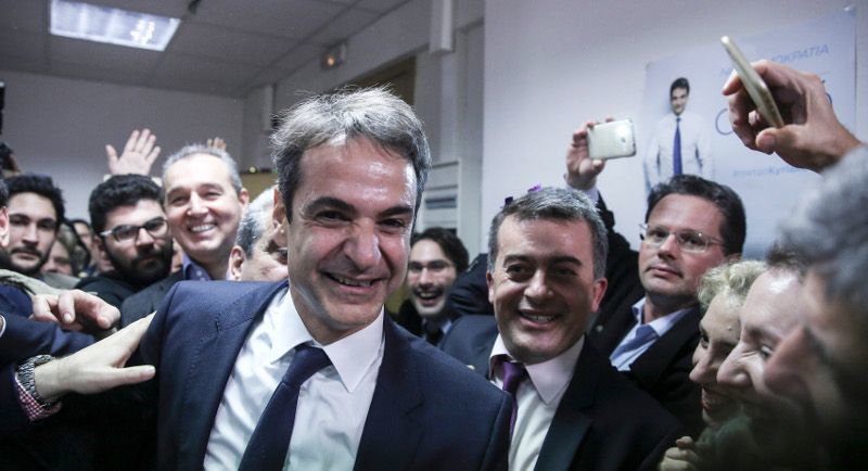 Εκλογές ΝΔ-Τελικά αποτελέσματα: Πρώτος με διαφορά 4,86% ο Μητσοτάκης