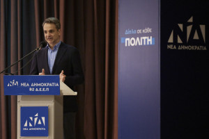 Μητσοτάκης: Είμαστε ίσως η καλύτερη κυβέρνηση της Μεταπολίτευσης