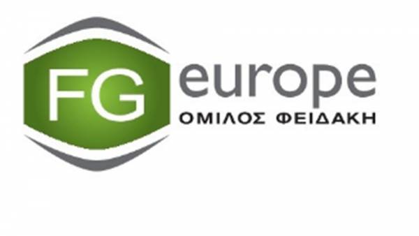 FG Europe: Η πρώτη διαγραφή εισηγμένης το 2020