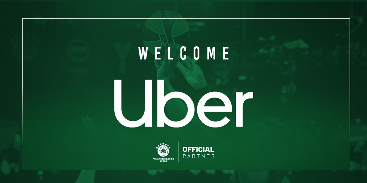 ΚΑΕ Παναθηναϊκός – Uber: Συνεργασία για τις μετακινήσεις τω φιλάθλων