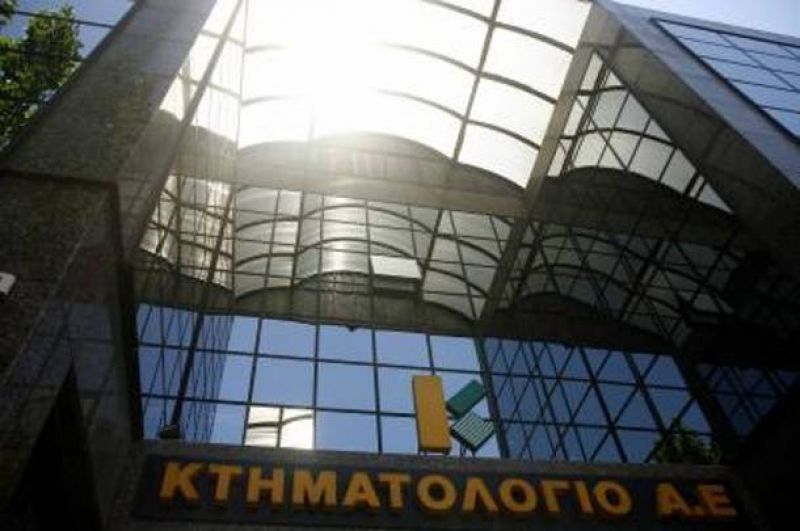 Κατατέθηκαν 111 προσφορές για το διαγωνισμό KTIMA-16