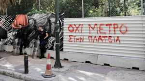 Τέσσερις προσαγωγές στα Εξάρχεια-Εμπόδιζαν την είσοδο στο εργοτάξιο του Μετρό