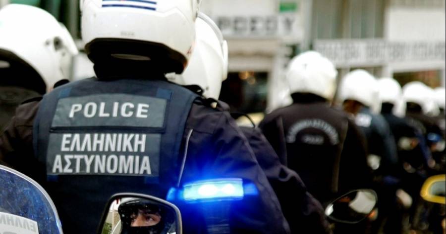 Επίθεση σε ομάδα αστυνομικών στη Βούλα