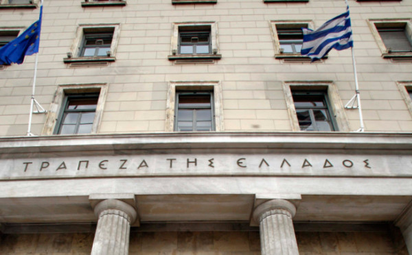 ΤτΕ: Μείωση του ελλείμματος τρεχουσών συναλλαγών κατά €2,1 δισ. στο πεντάμηνο – Ετήσια αύξηση 12,7% στα τουριστικά έσοδα