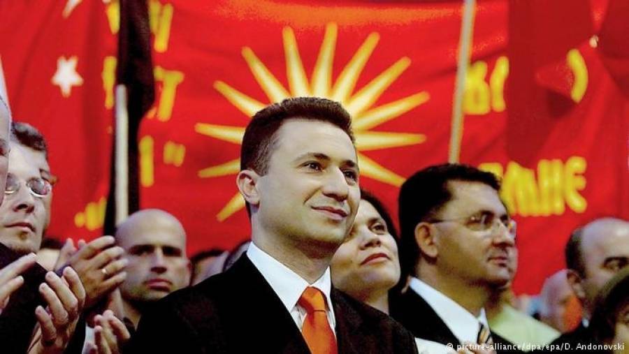 DW: Ο δρόμος άνοιξε για τον «πρόσφυγα» Γκρουέφκσι