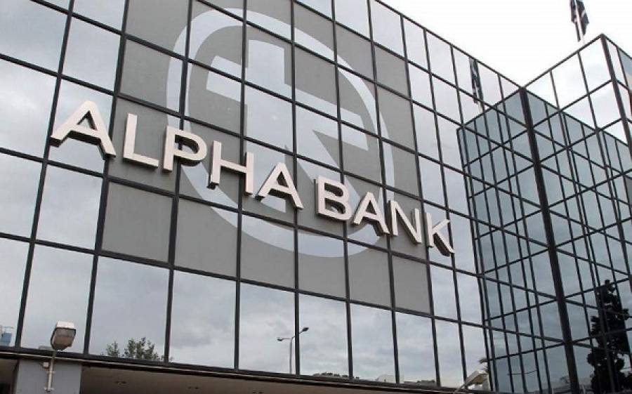 Alpha Bank: Ψήφος εμπιστοσύνης από J.P, Deutsche και Citi