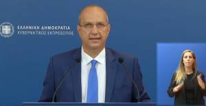Κυβερνητικό κάλεσμα στους υγειονομικούς: Εμβολιαστείτε και γυρίστε στη δουλειά
