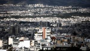 Μεταβιβάσεις ακινήτων: Μέχρι πότε ισχύουν οι παλαιές αντικειμενικές