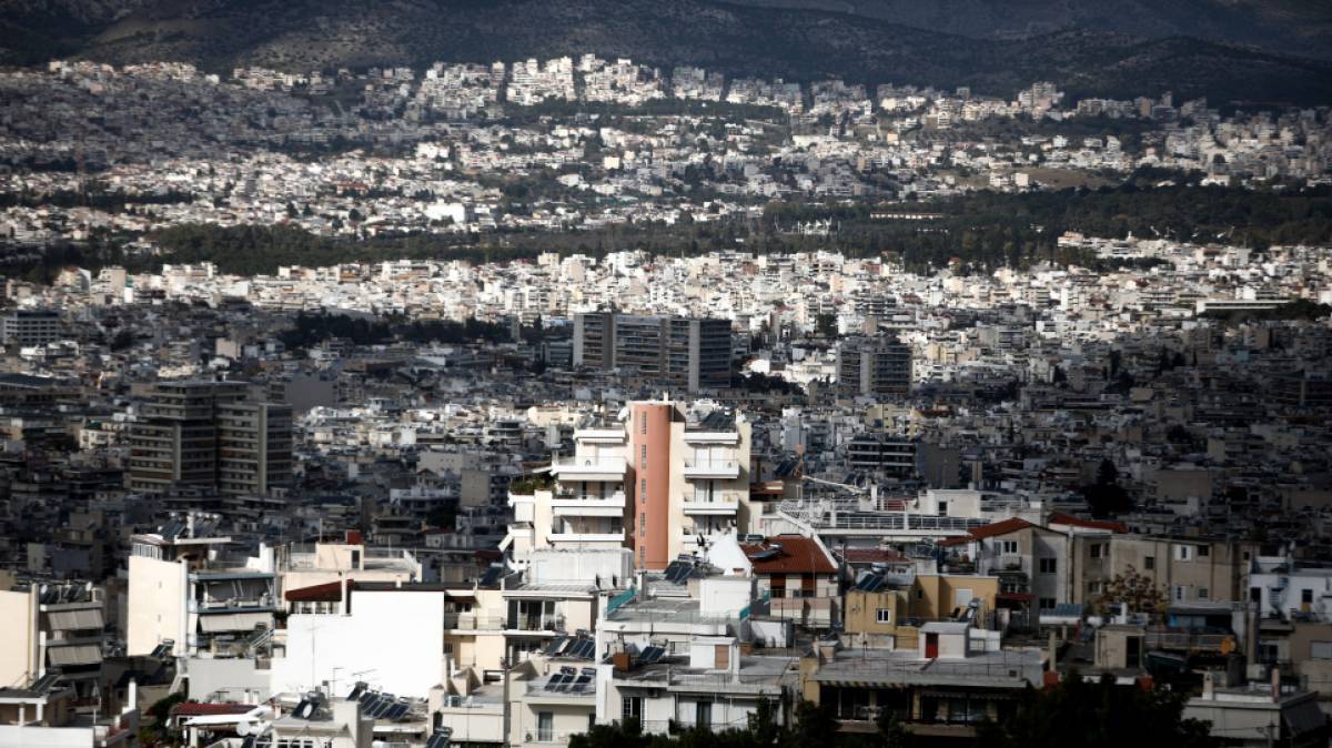 Μεταβιβάσεις ακινήτων: Μέχρι πότε ισχύουν οι παλαιές αντικειμενικές