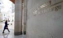 Έκλεισε η συμφωνία LSE με Deutsche Boerse