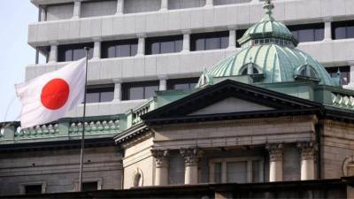 Τράπεζα της Ιαπωνίας: Υποβάθμισε τις εκτιμήσεις για περιφέρειες της χώρας