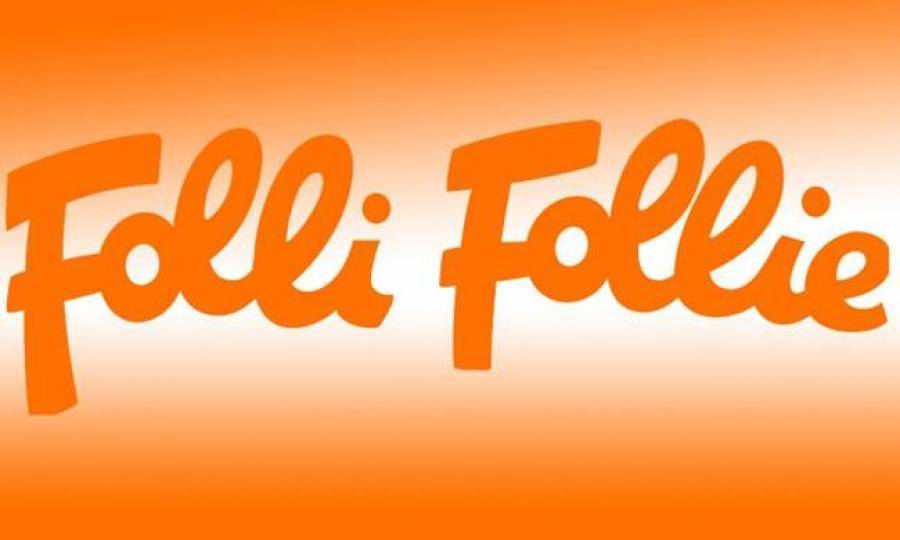 Χρηματιστήριο: Διαγραφή στα ΣΜΕ επί μετοχών της Folli Follie
