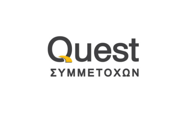 Όμιλος Quest: Ενοποιημένες πωλήσεις €328 εκατ. το α’ τρίμηνο