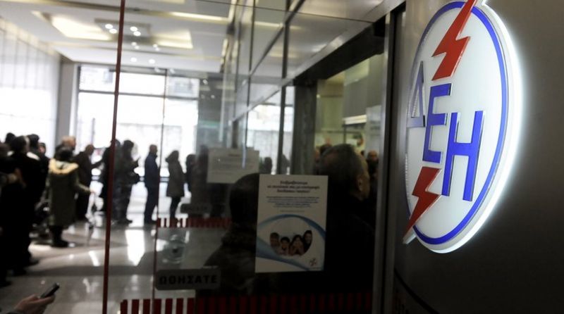«Χρυσάφι» κοστίζει στον καταναλωτή το μαζούτ για ρεύμα στα νησιά