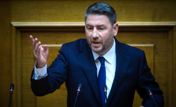 Βρες το λάθος (του Ανδρουλάκη)