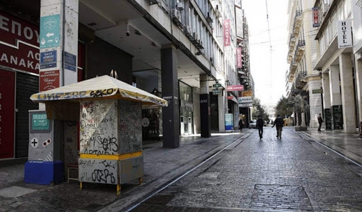 Το εύρος της πτώσης στην πραγματική οικονομία από τον Covid-19