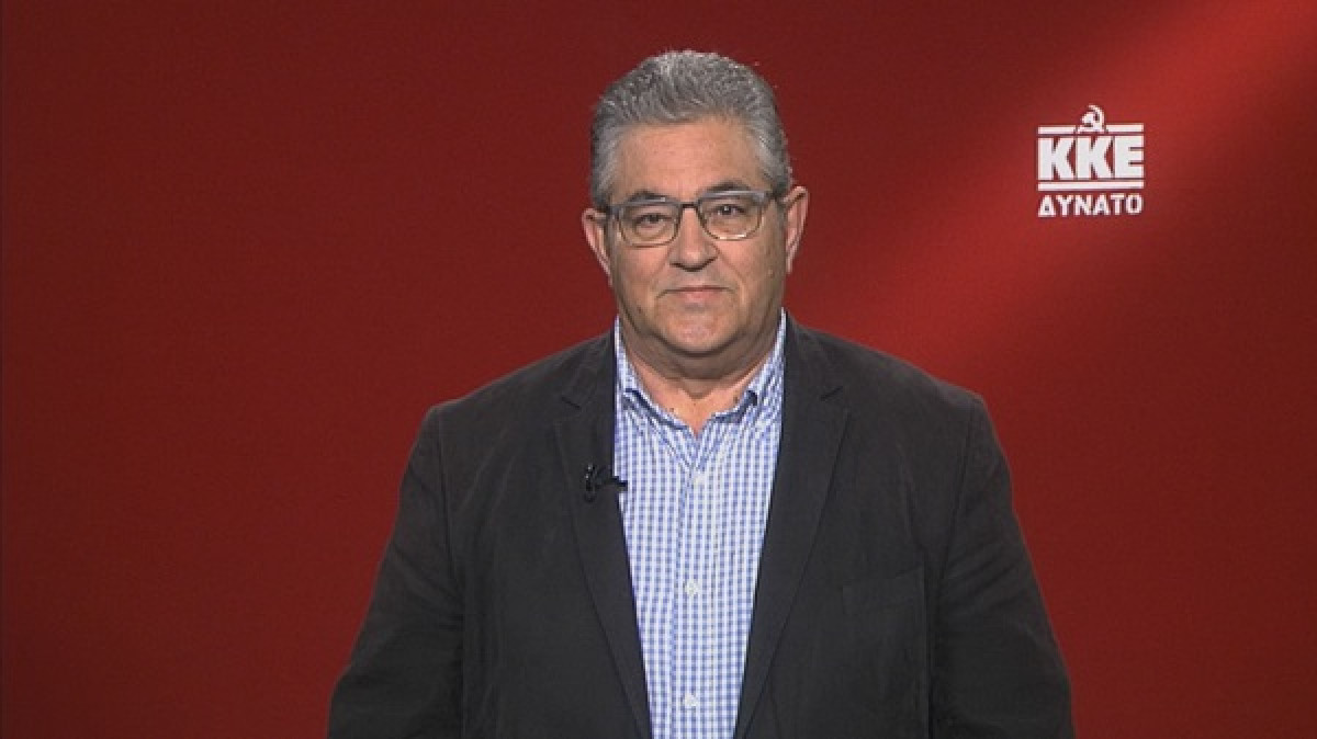 Κουτσούμπας για Μητσοτάκη-Τσίπρα: Δύο γάιδαροι μαλώνανε σε ξένο αχυρώνα