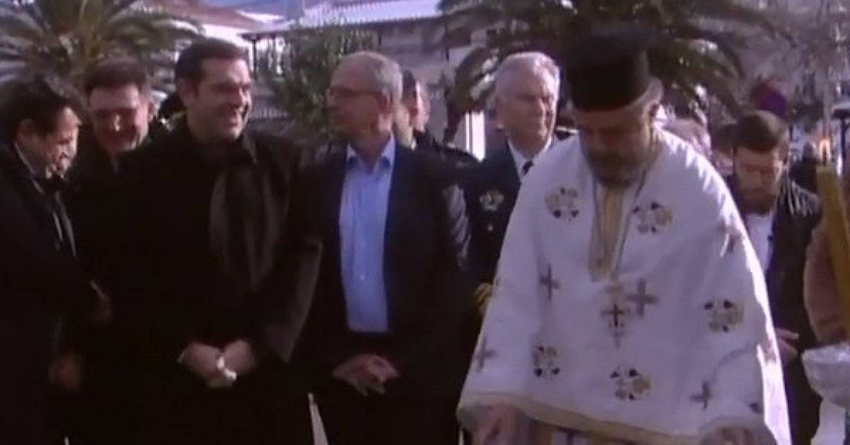Tα Θεοφάνεια του Τσίπρα στη Σαμοθράκη (video)