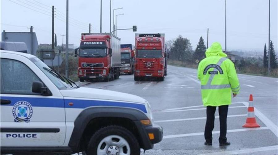 Απόφαση για την απαγόρευση κυκλοφορίας φορτηγών ωφελίμου φορτίου άνω του 1,5 τόνου