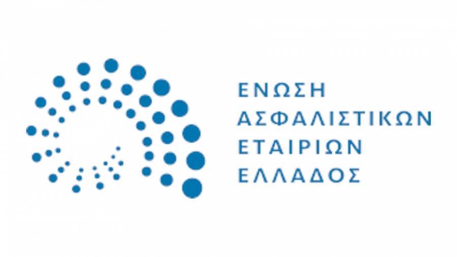 EAEE: ​Webinar για την πανδημία του Covid-19​ και την κλιματική αλλαγή