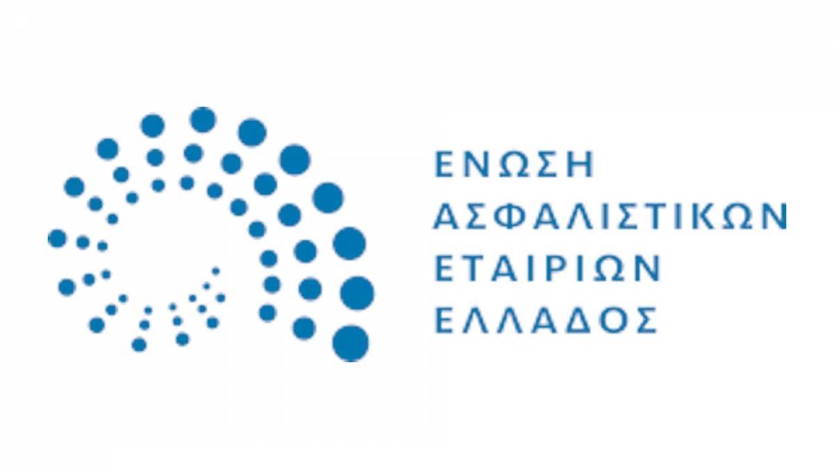 EAEE: ​Webinar για την πανδημία του Covid-19​ και την κλιματική αλλαγή