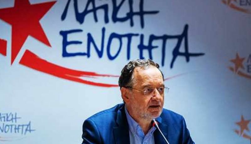 Έλεγχο ψηφοδελτίων ζητεί η ΛΑΕ σε 4 δήμους
