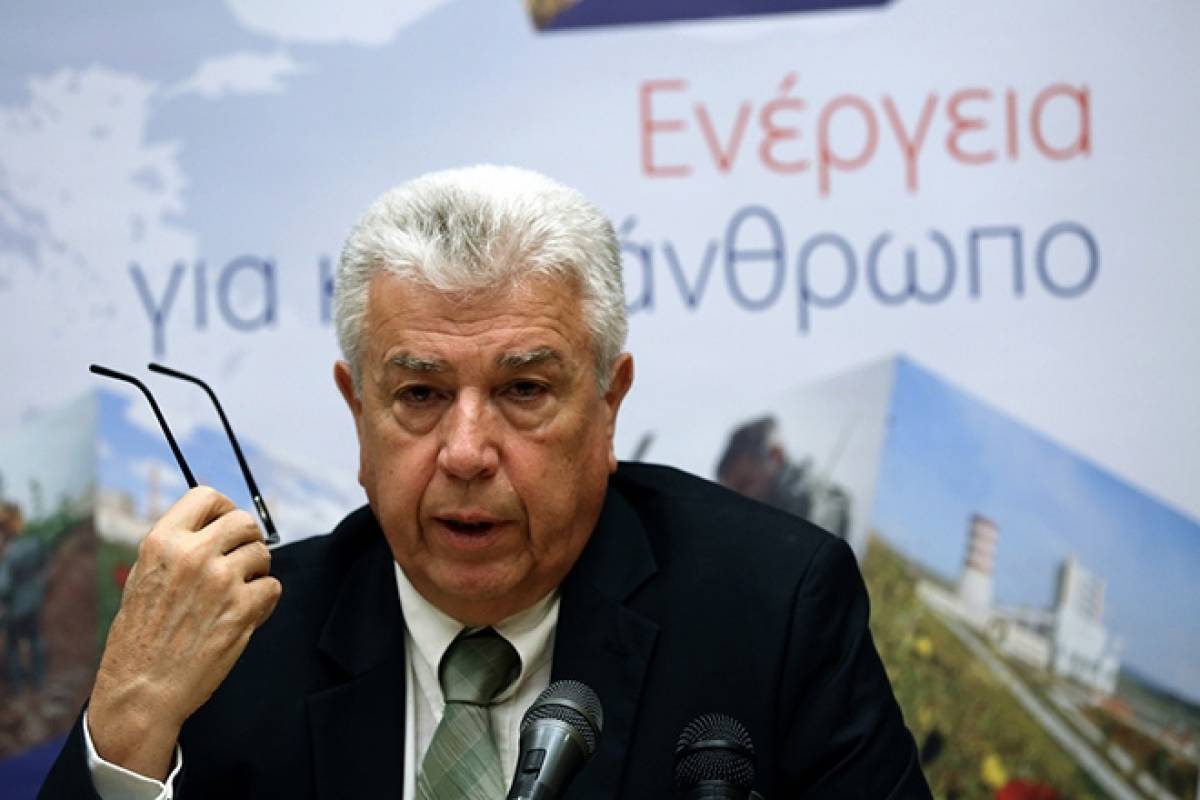 Ερώτηση 23 βουλευτών της ΝΔ εναντίον του προέδρου της ΔΕΗ