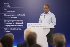 Δίκτυο ύδρευσης Άρτας-Πρέβεζας- Λευκάδας-Αιτωλοακαρνανίας: Θα εξυπηρετεί περισσότερους από 150.000 κατοίκους