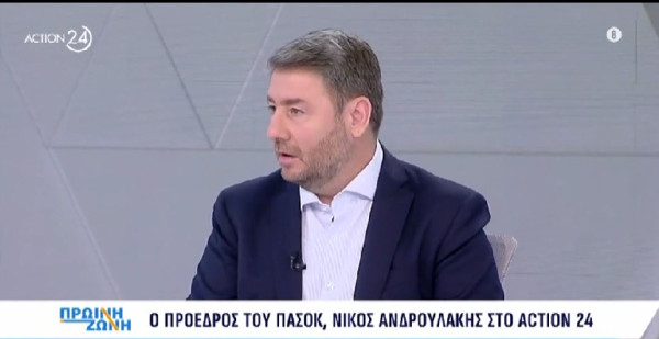 Ανδρουλάκης: Έχουν αυξηθεί 50% τα ενοίκια σε τέσσερα χρόνια