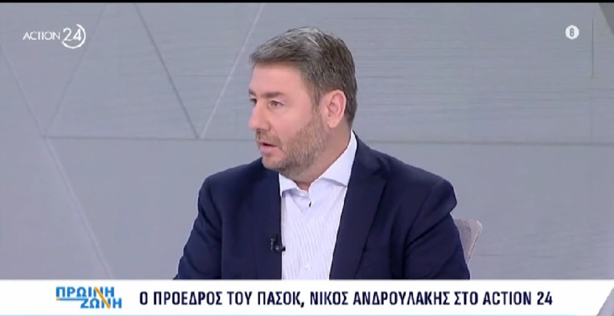 Ανδρουλάκης: Έχουν αυξηθεί 50% τα ενοίκια σε τέσσερα χρόνια